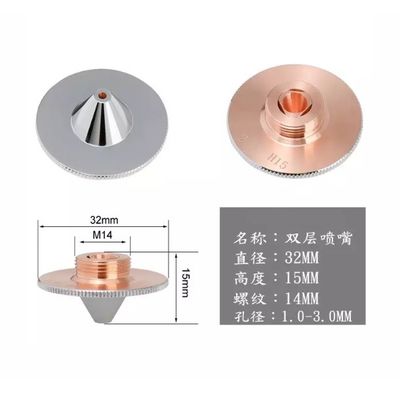 Krom Kaplama Dia 32mm Lazer Kesim Memesi Lazer Kesim Makinesi Parçaları