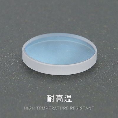 Precitec WSX Fiber Lazer Koruyucu Lens 34mm Lazer Kesici Lens