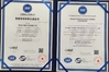 Çin Qingdao Qingtai Intelligent Technology Co., Ltd. Sertifikalar